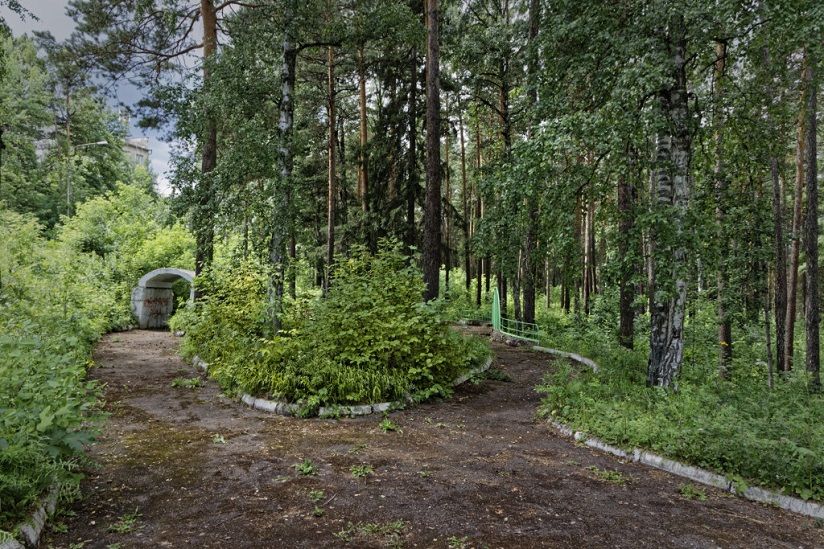 Парк «Жарки»