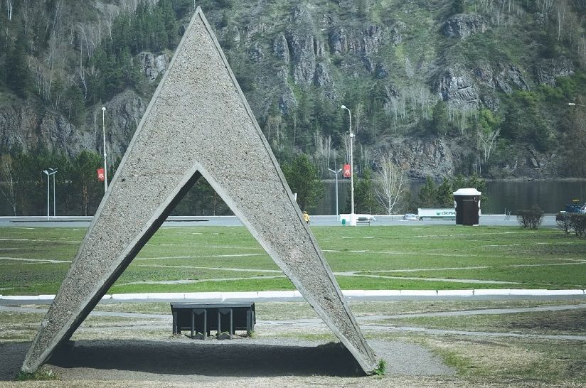 Первая Палатка