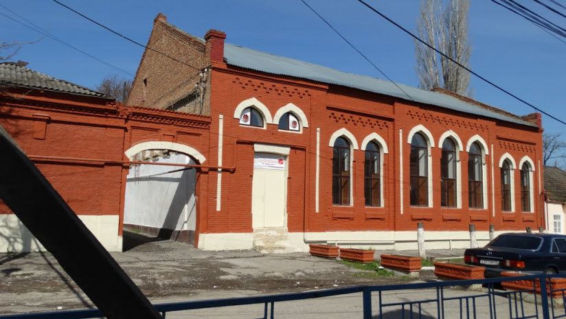 Синагога