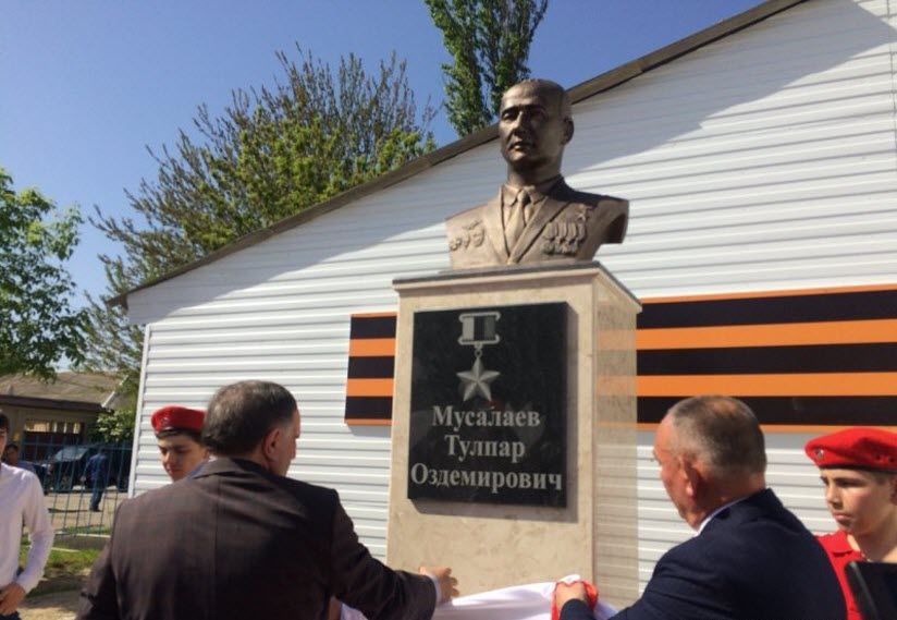 Памятник Тулпару Мусалаеву