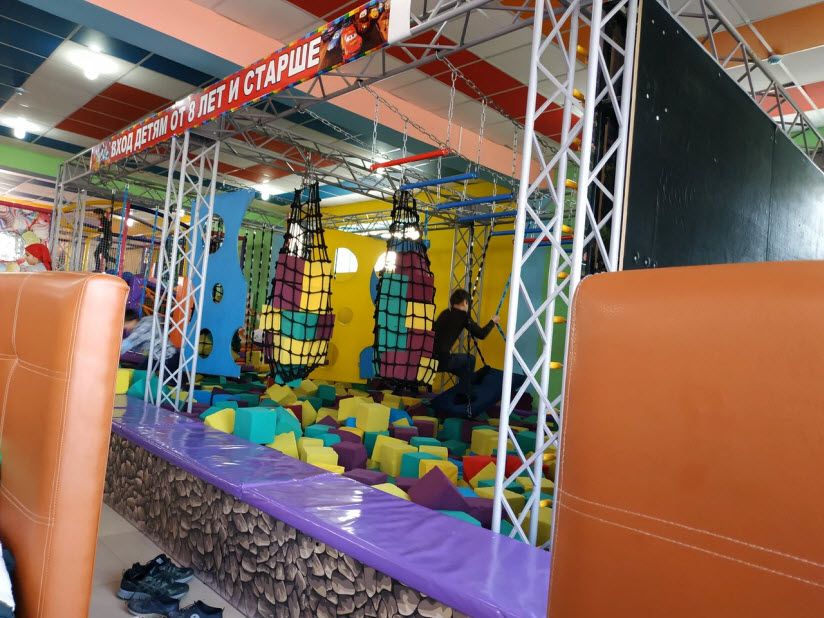 Детский городок Bubble Park