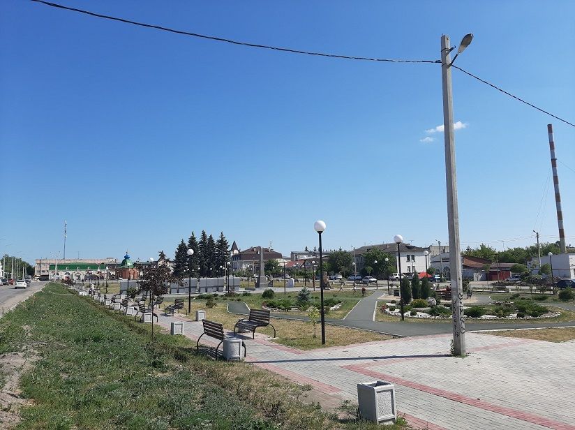 Центральный парк