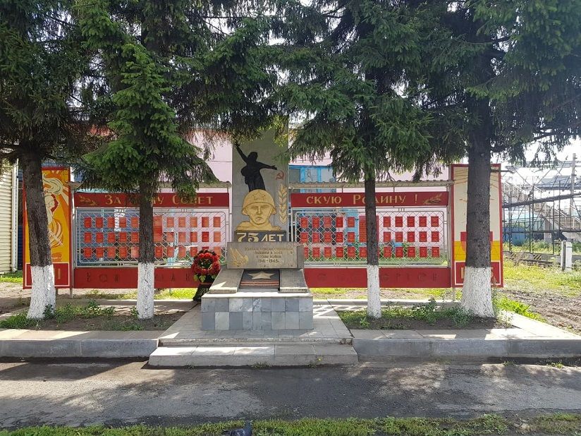 Памятник воинам-локомотивщикам, павшим в ВОВ