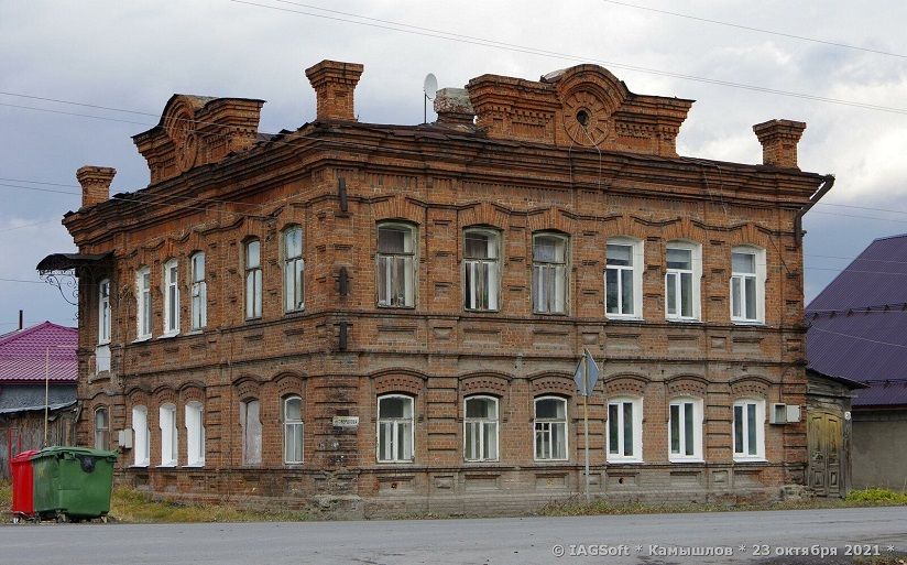 Дом купца Зонова