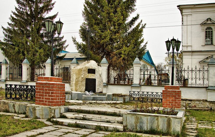 Памятник Семену Будакову