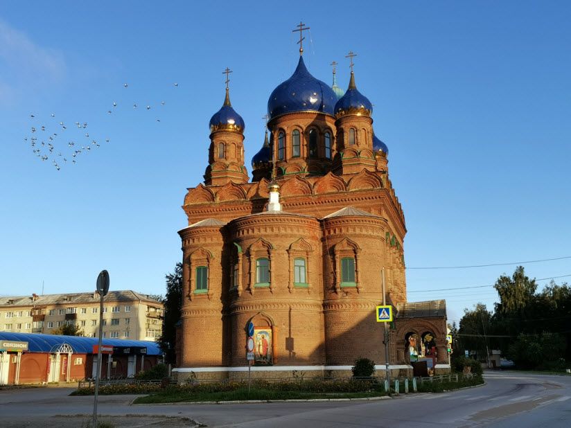 Собор Александра Невского