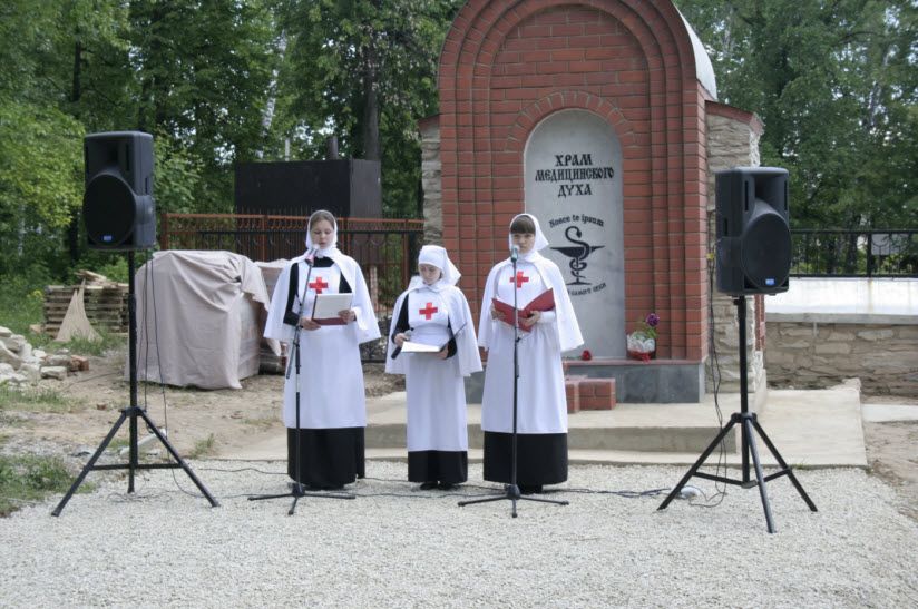 Мемориальный комплекс «Храм медицинского духа»