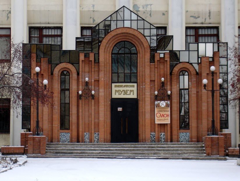 Краеведческий музей