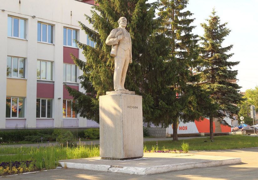 Памятник В.И. Ленину