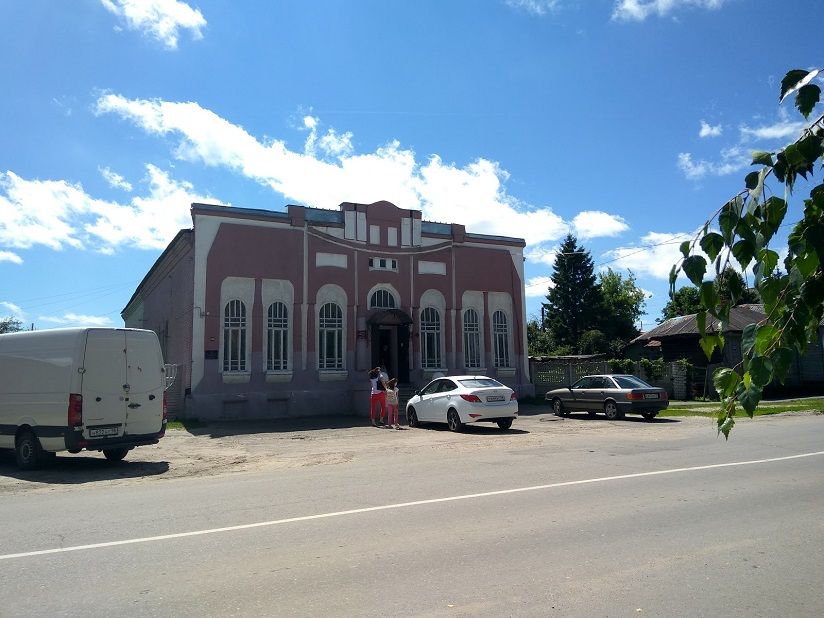 Дом врача Т.И. Шакина