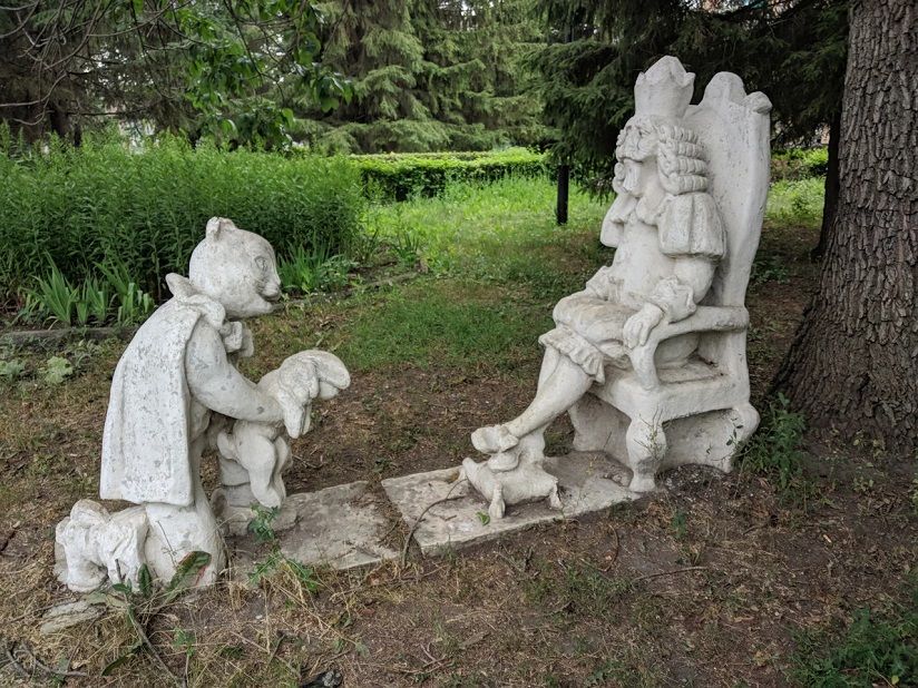 Кот в сапогах