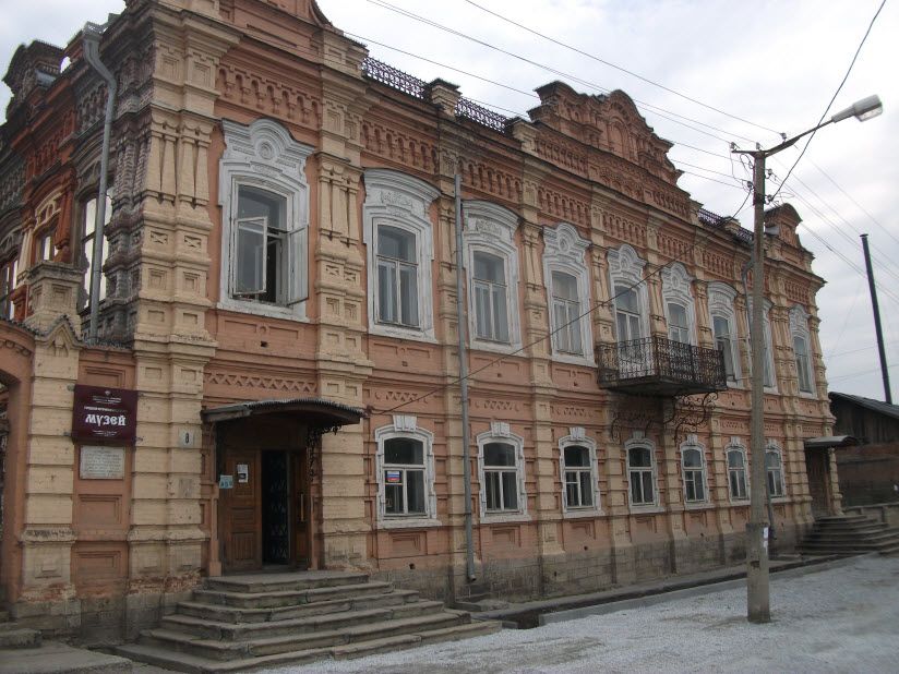 Краеведческий музей