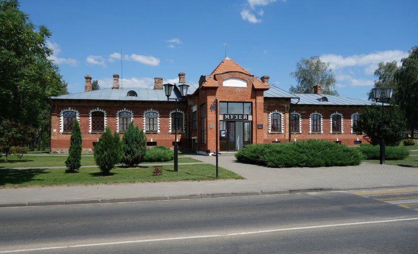 Историко-краеведческий музей