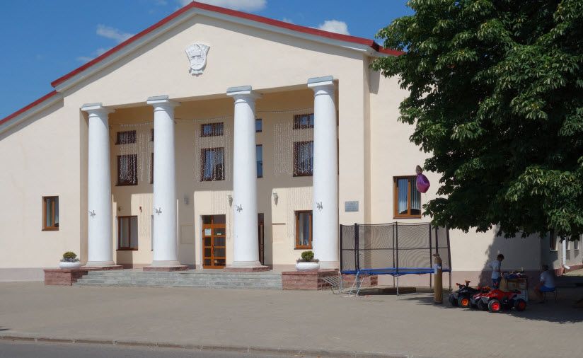 Дворец Культуры