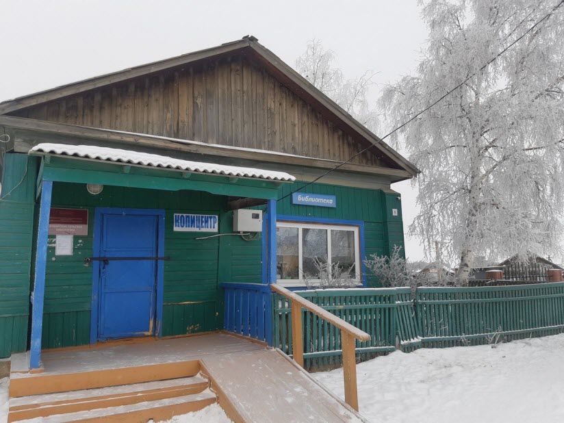 Хужирская поселковая библиотека