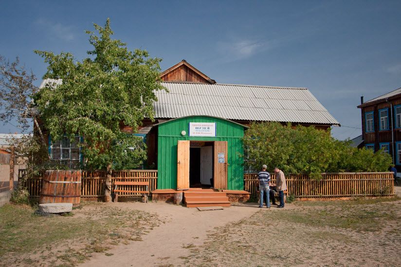 Хужирский краеведческий музей им. Н.М. Ревякина