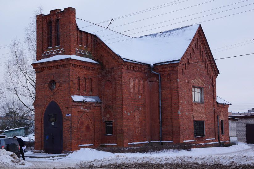 Кирха Святого Иоанна