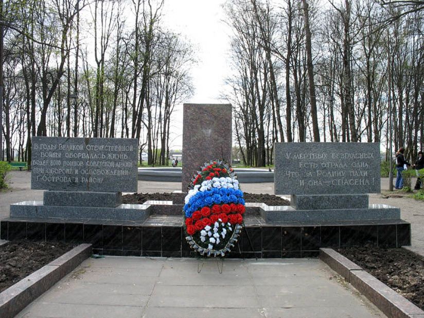 Мемориал Великой Отечественной войны на воинском кладбище