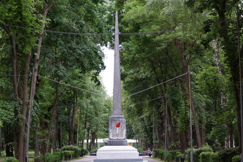 Обелиск «Пик Победы»