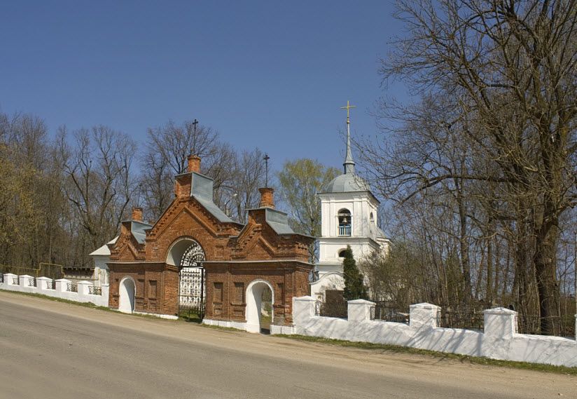 Церковь Жён Мироносиц