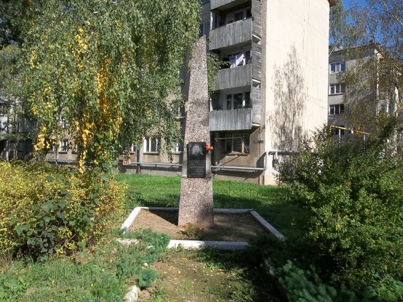 Памятник А.А. Шумейко