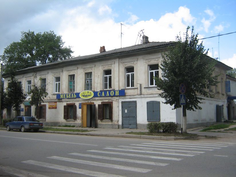 Усадьба Ф.В. Семендyaeva