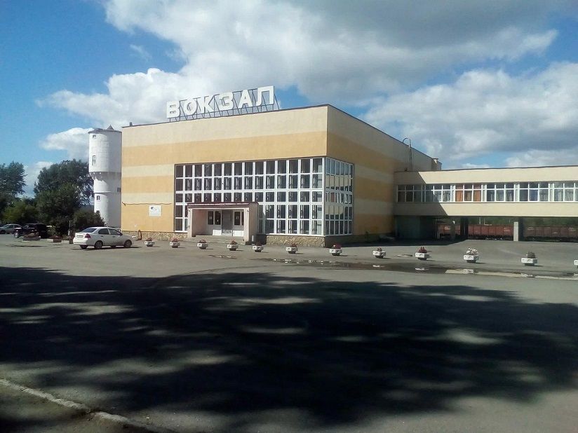 Здание ЖД-вокзала Ревда