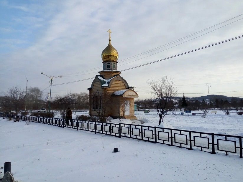 Часовня Николая Чудотворца