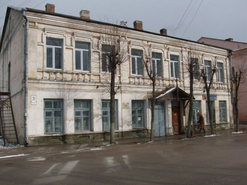 Дом купца Брускина