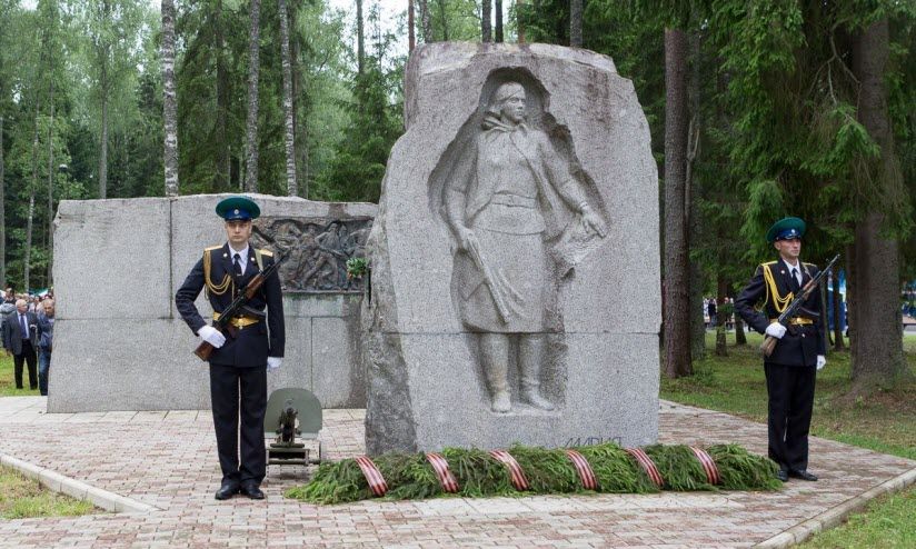 Курган Дружбы