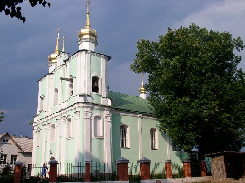 Храм Святой Живоначальной Троицы