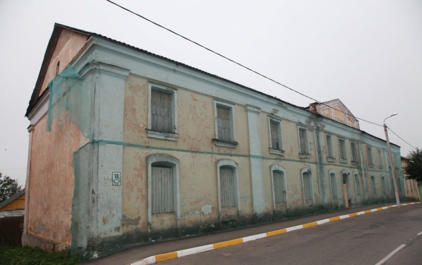 Дом Медунецкого