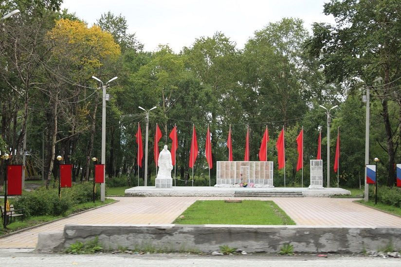 Парка Победы