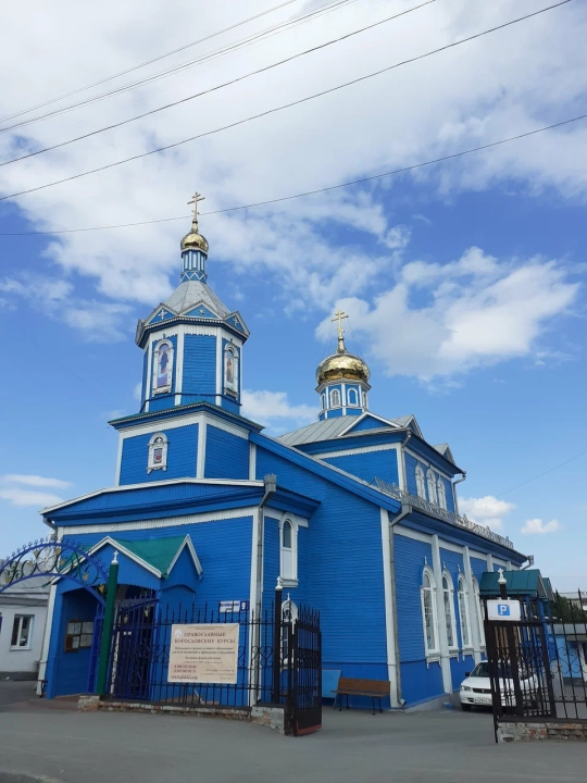 Церковь Вознесения Господня