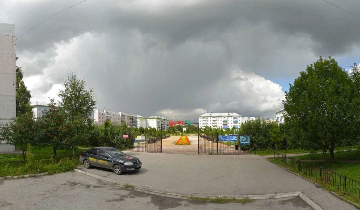 Парк «Семья»