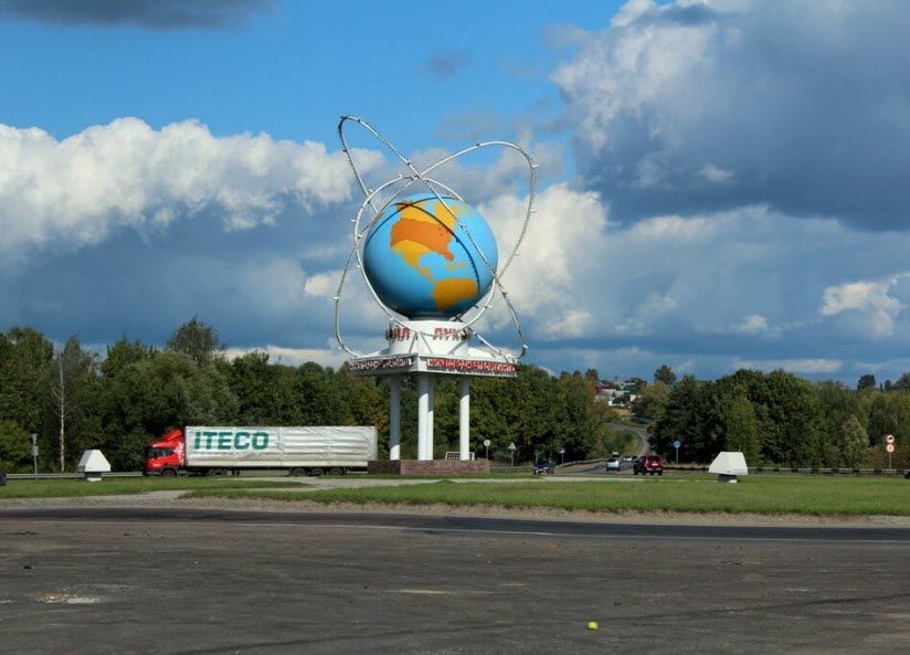 Глобус