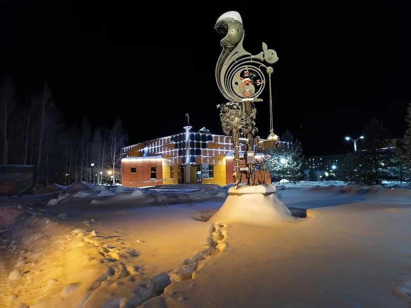Клуб молодежи