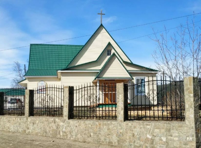 Евангельский храм «Спасение во Христе»