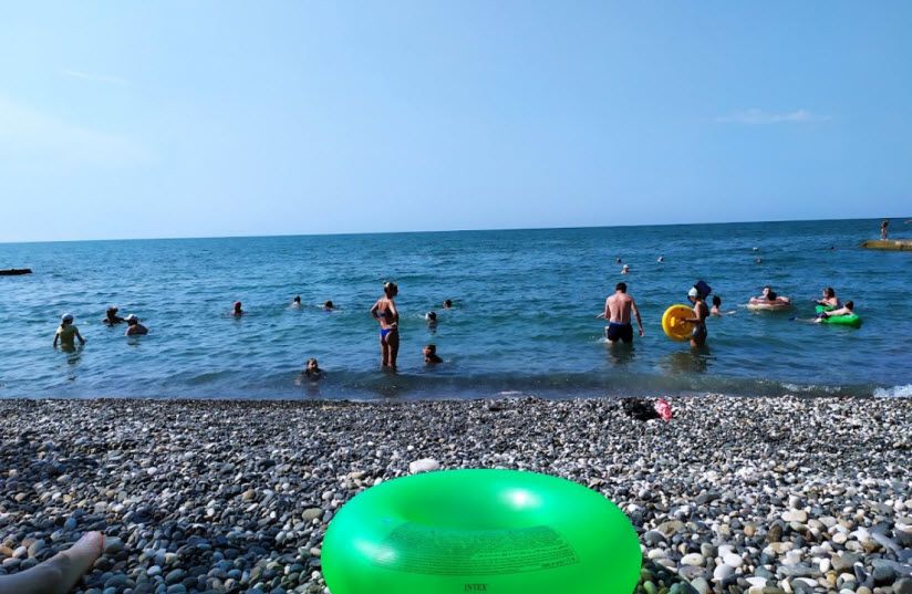 Адзгапша