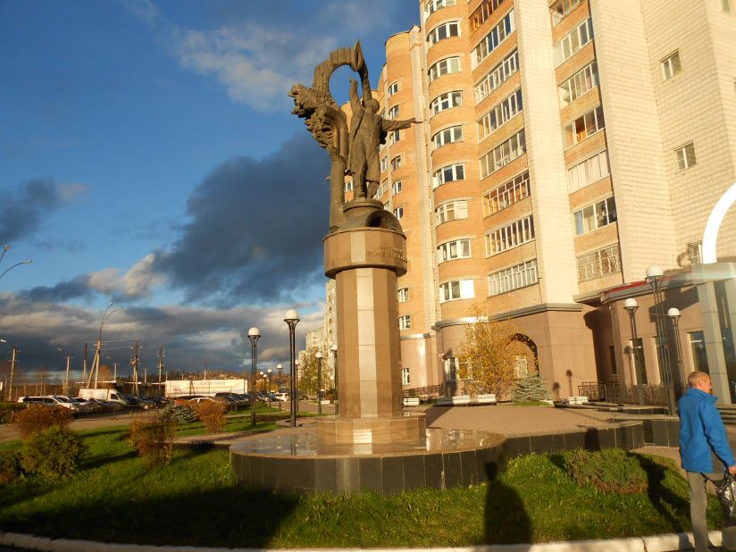 Памятник «Прометеям Севера»