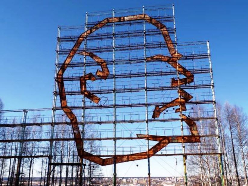 Профиль В.И. Ленина