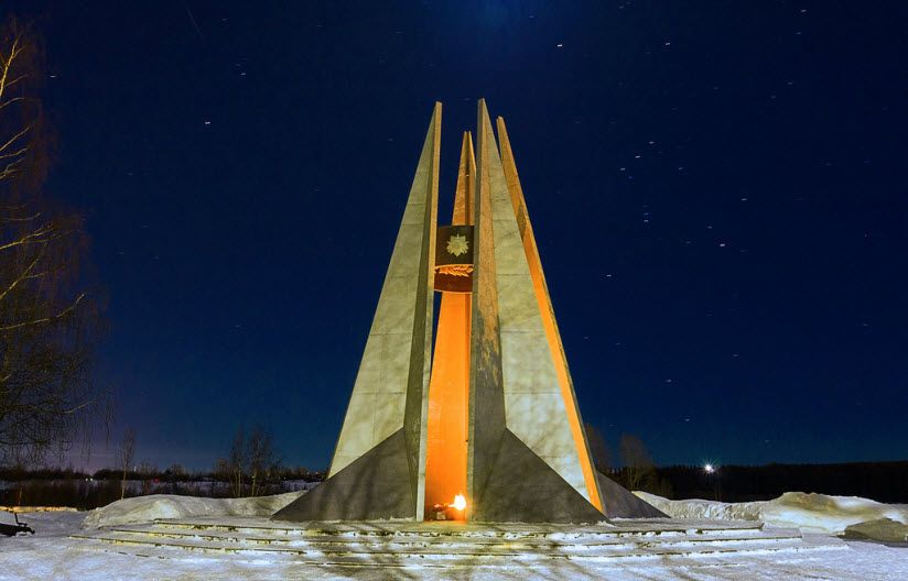 Вечный огонь