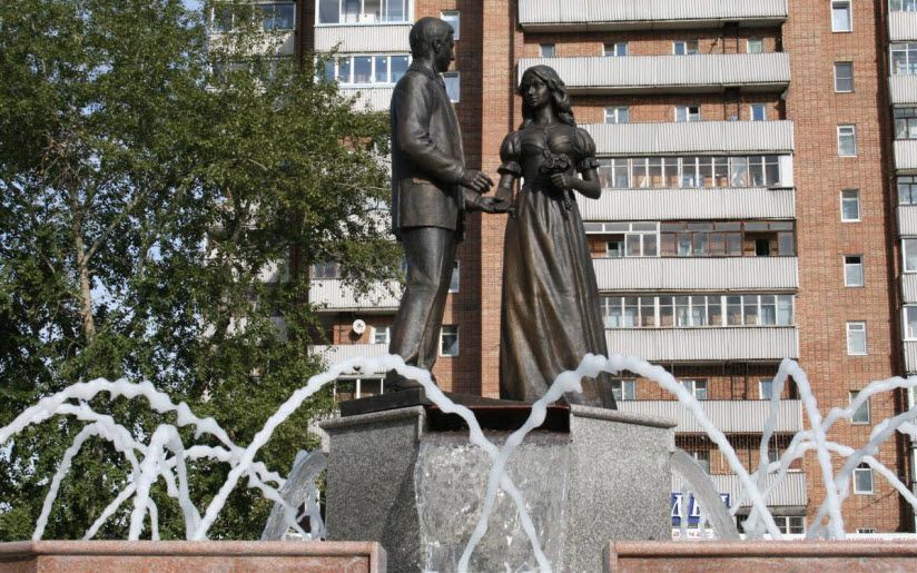 Площадь Влюбленных