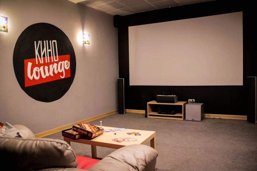 «Кино lounge»
