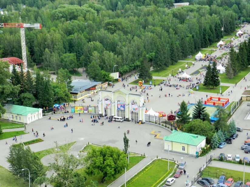 Парк им. Маяковского