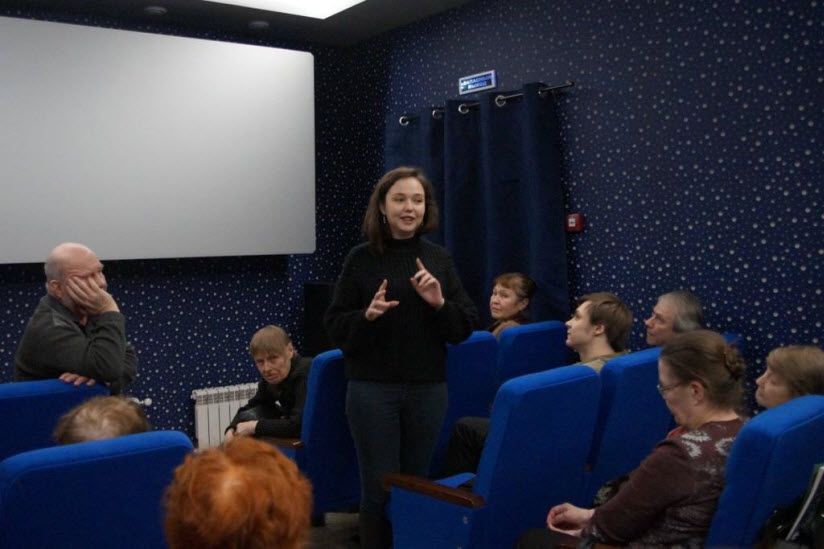 Киноклуб Третье тысячелетие