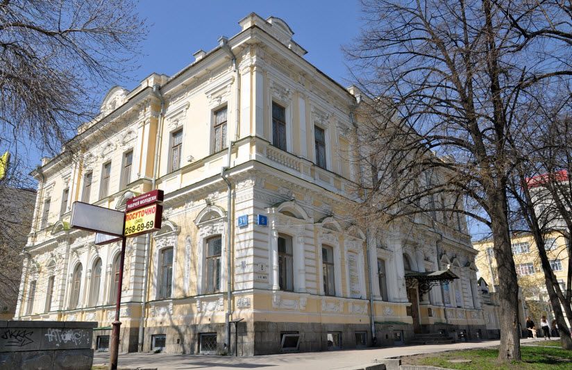 Дом Актера