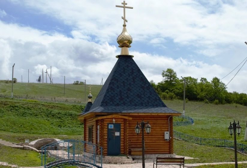 Источник «Святая чаша»