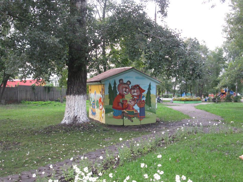 Детский парк «Сказка»