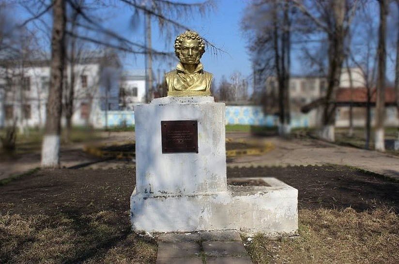Памятник А.С. Пушкину